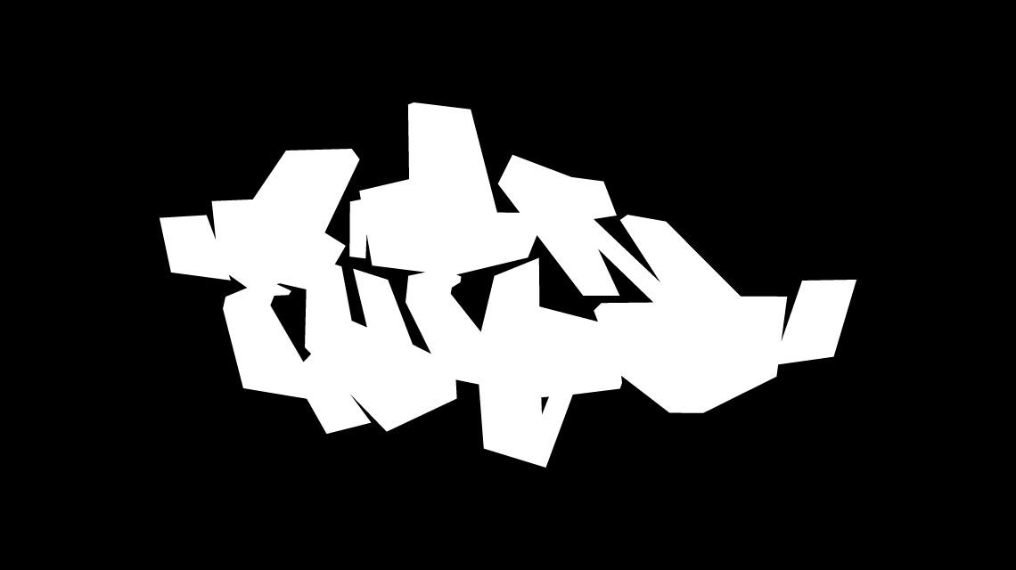 Typographie Graffiti vectoriel